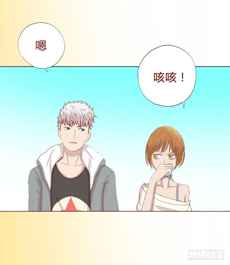017灵宠（下）39