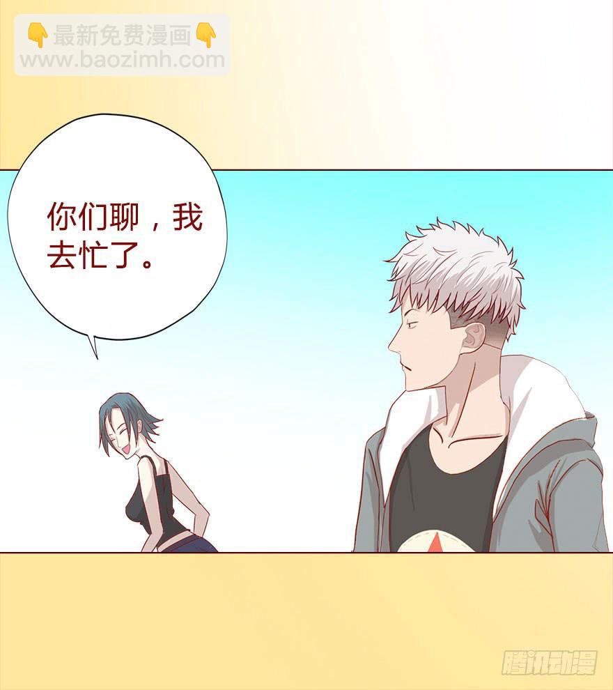017灵宠（下）40