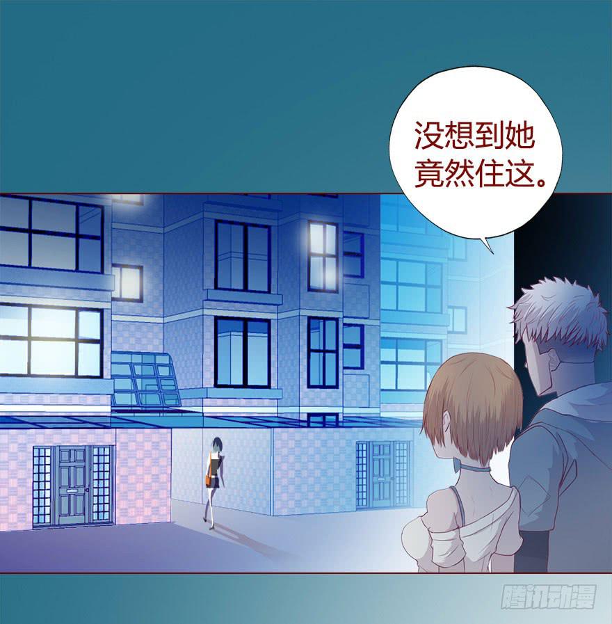 018鬼缠（上）10