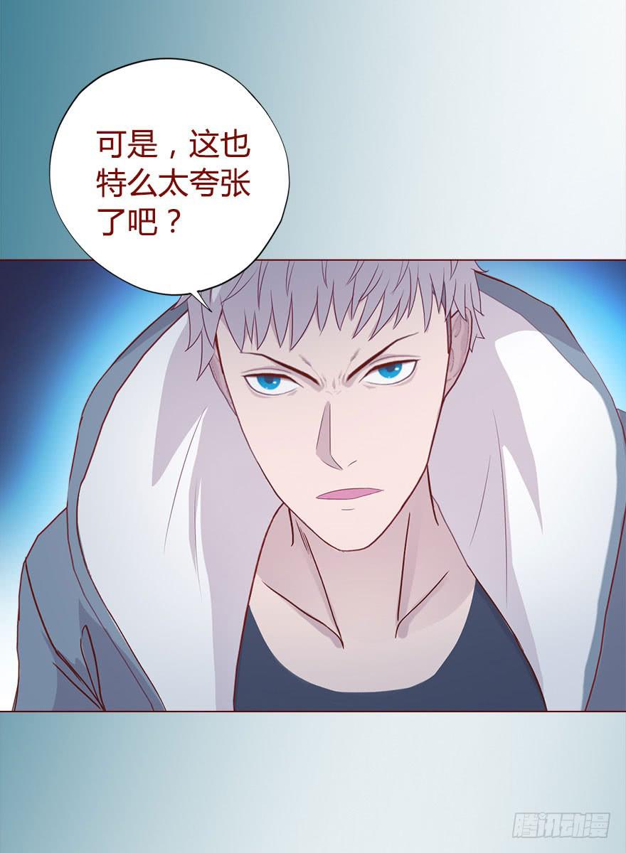 018鬼缠（上）12