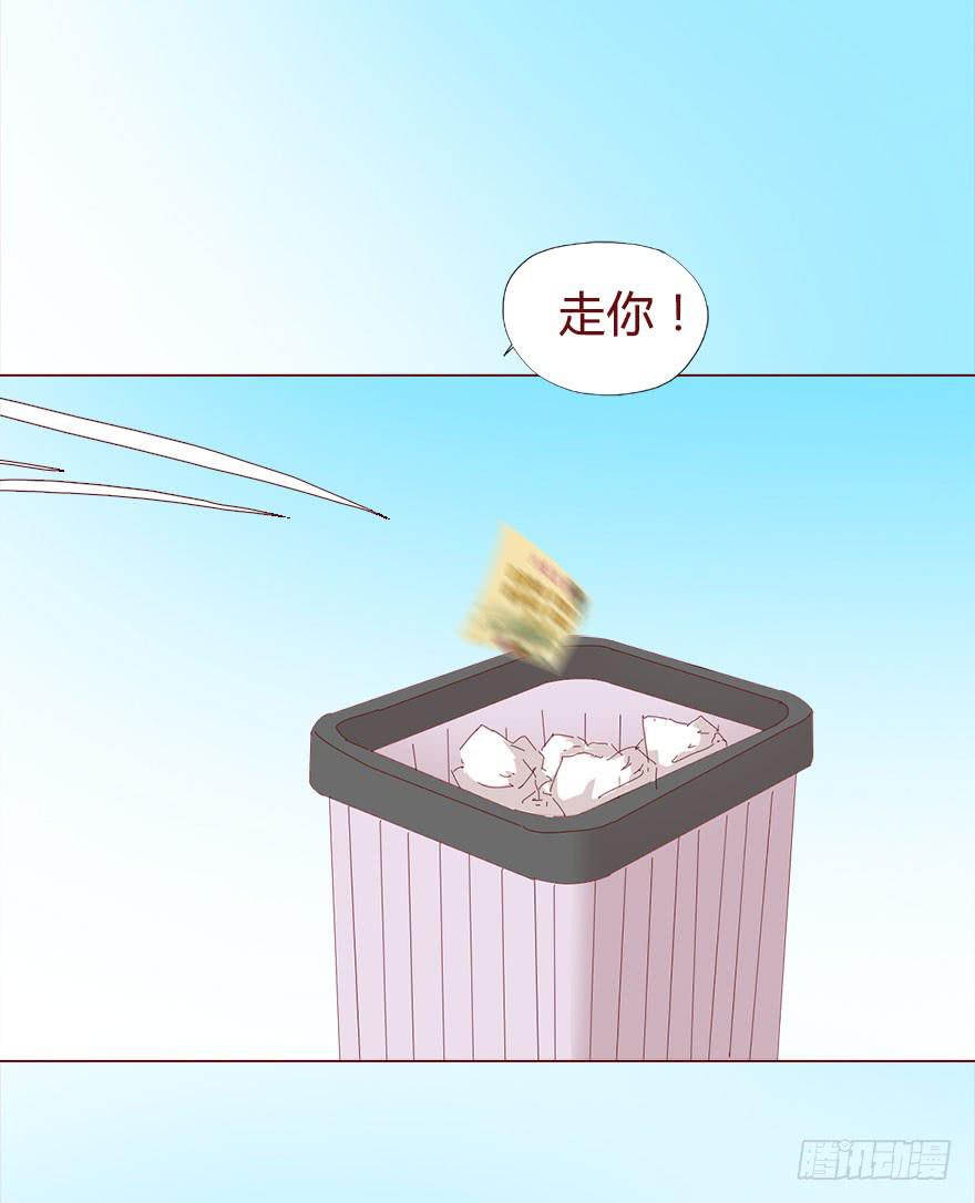 018鬼缠（上）25