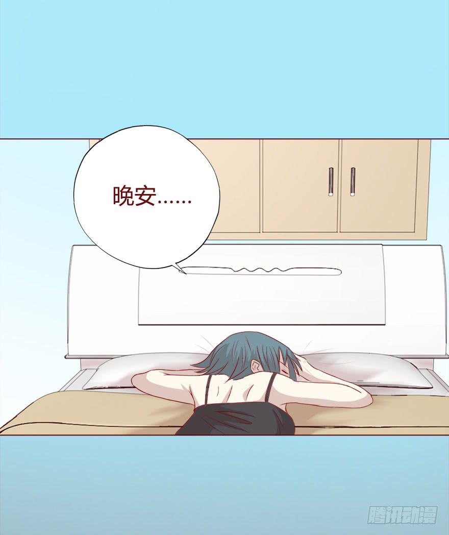 018鬼缠（上）27
