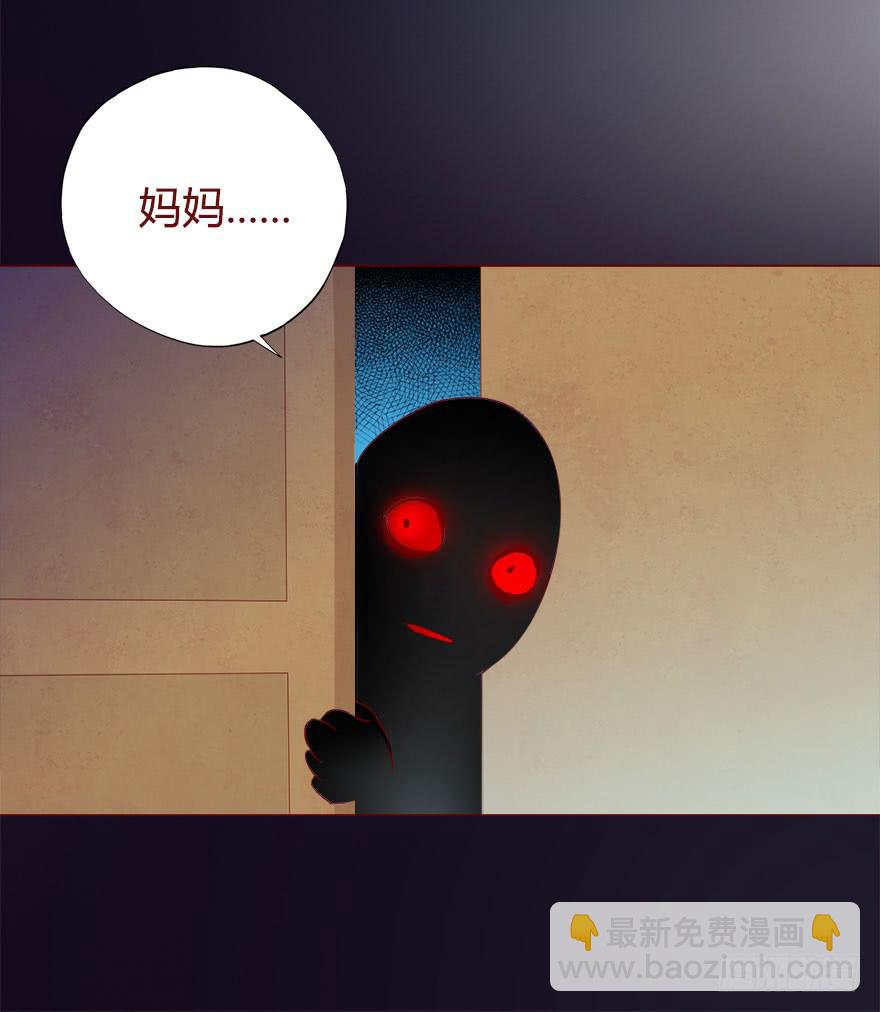 018鬼缠（上）29