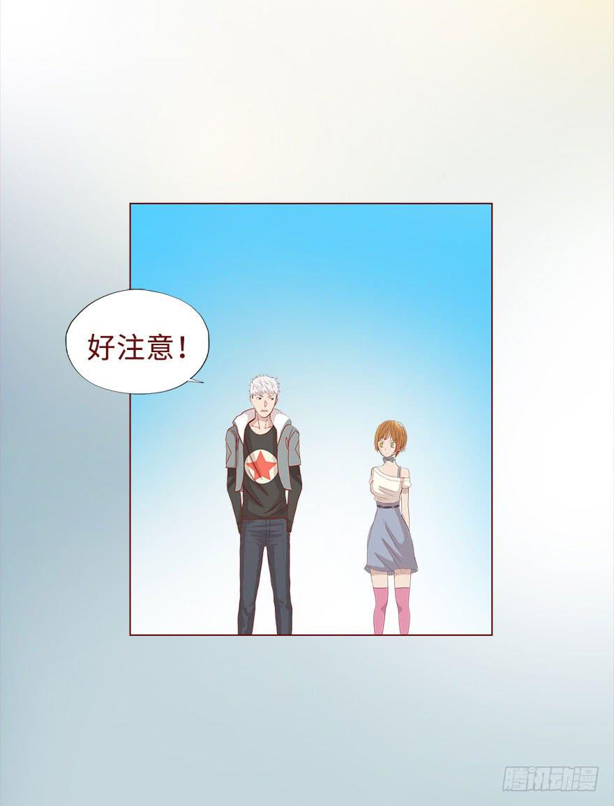 018鬼缠（上）5