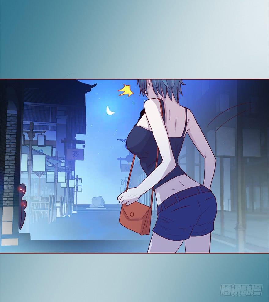 018鬼缠（上）8