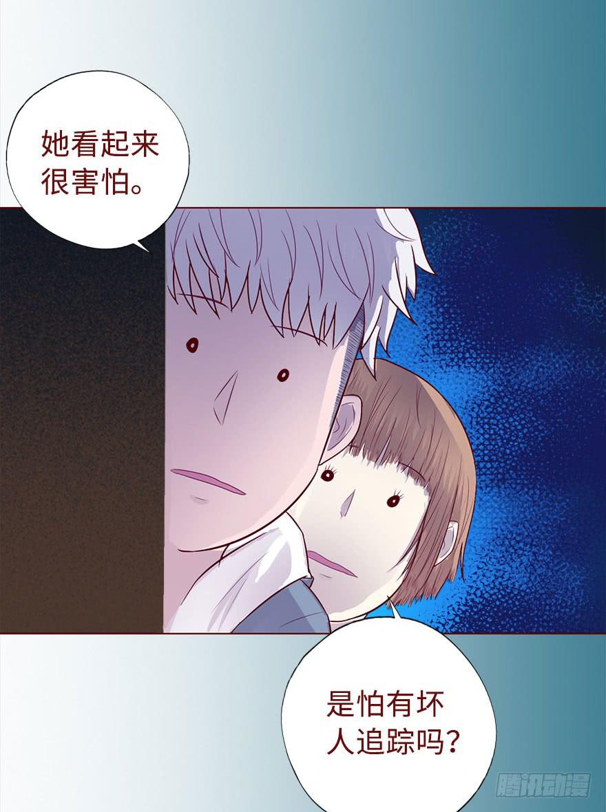 018鬼缠（上）9