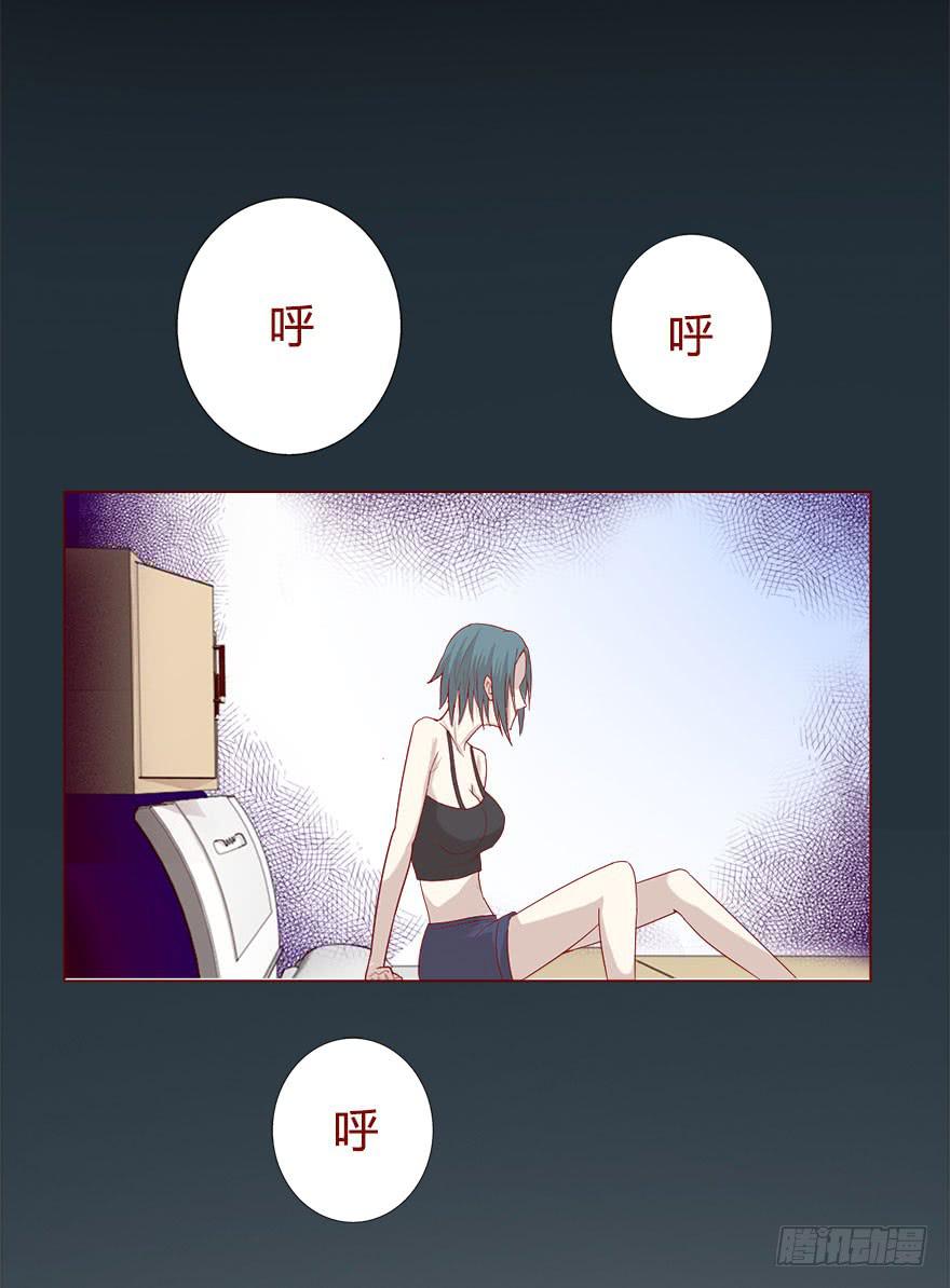 018鬼缠（下）13