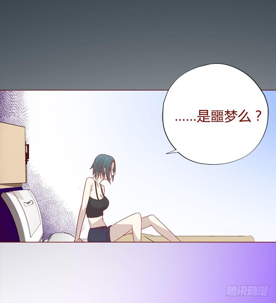 018鬼缠（下）14