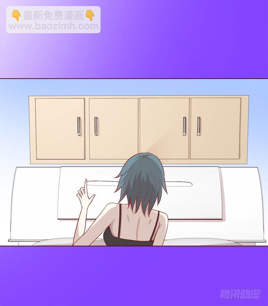 018鬼缠（下）16