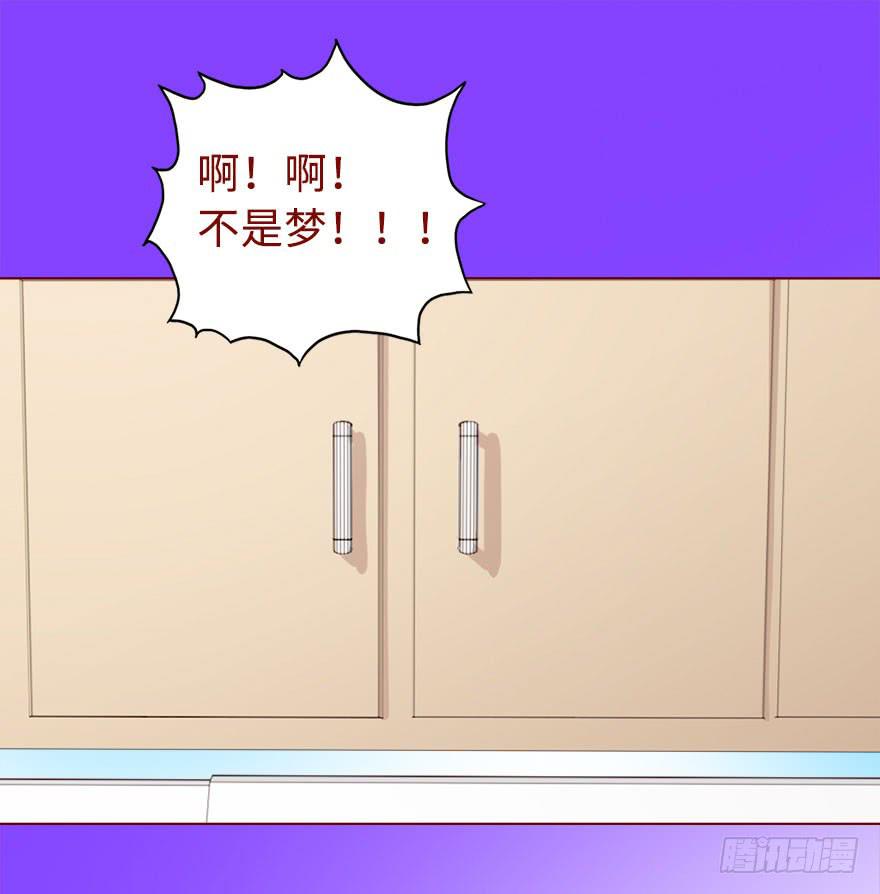 018鬼缠（下）17