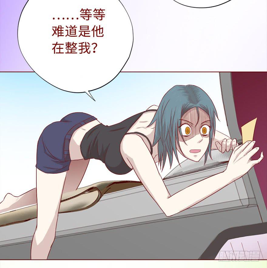 018鬼缠（下）20
