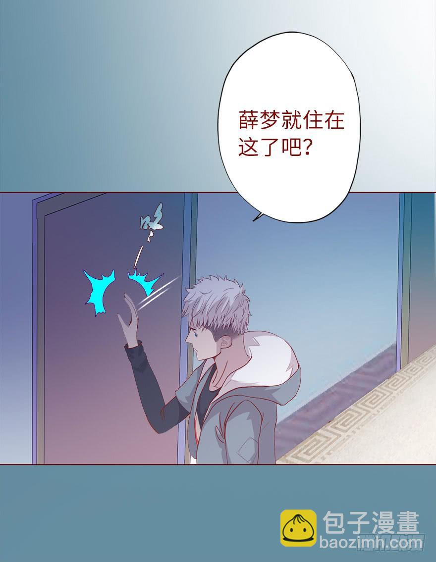 018鬼缠（下）29
