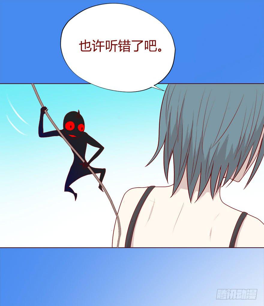 018鬼缠（下）4