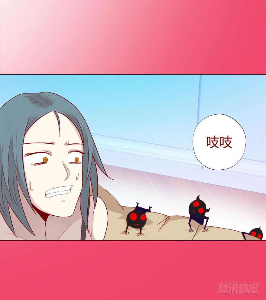018鬼缠（下）8