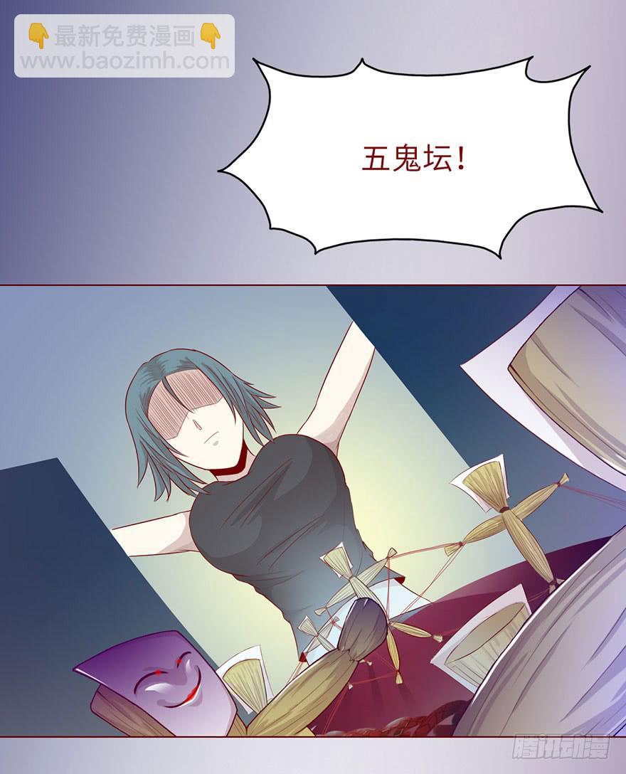 019借阴债（上）10