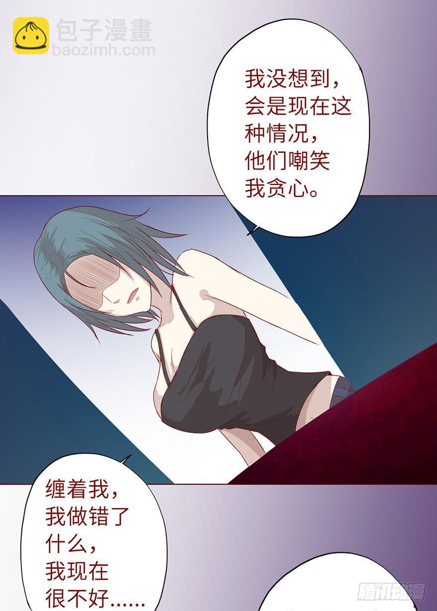 019借阴债（上）12