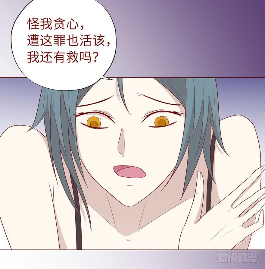 019借阴债（上）15