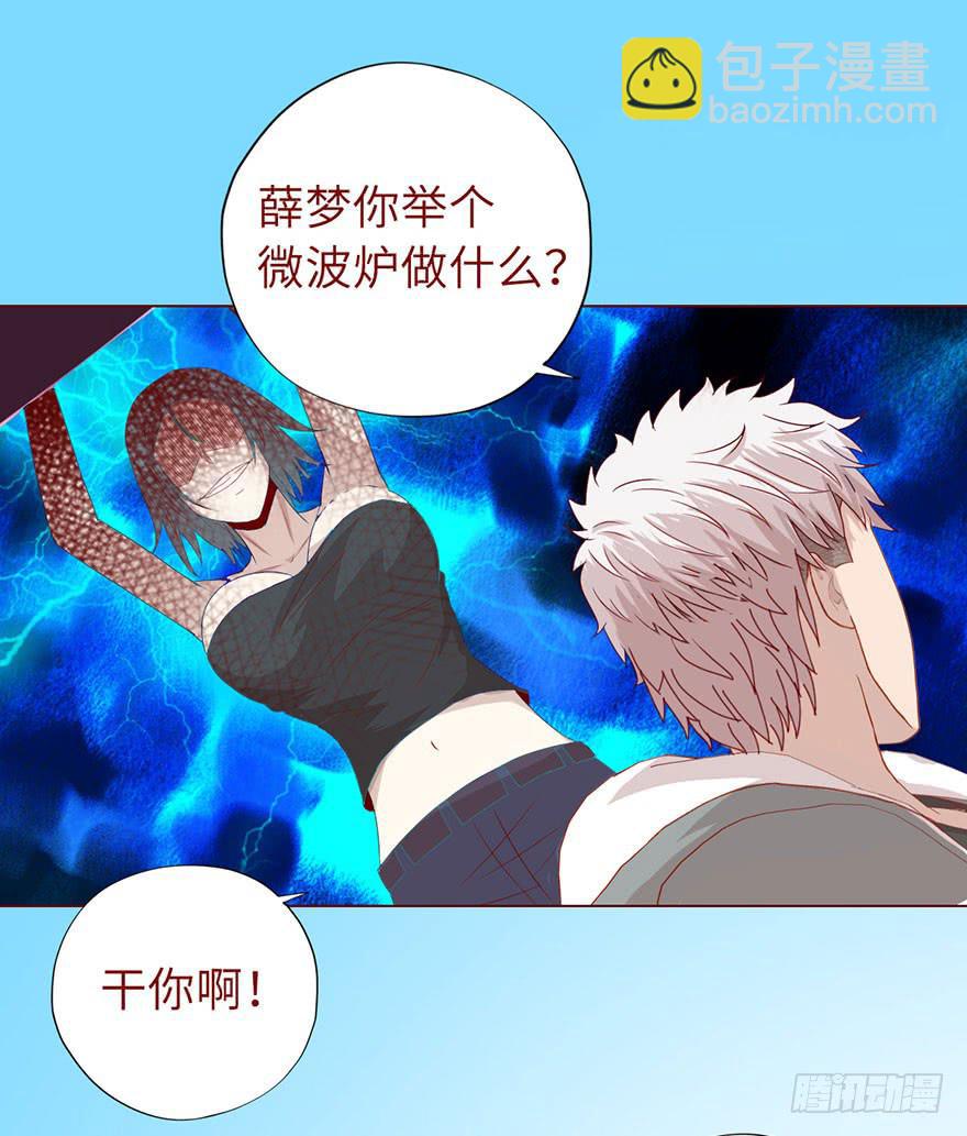 019借阴债（上）21