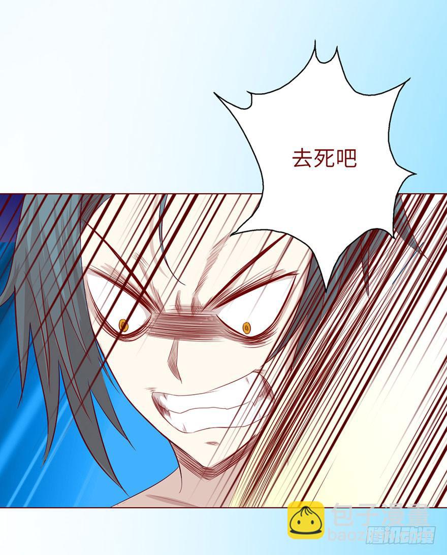 019借阴债（上）23