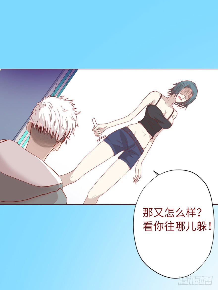 019借阴债（上）25