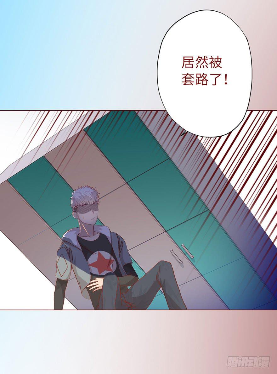 019借阴债（上）27