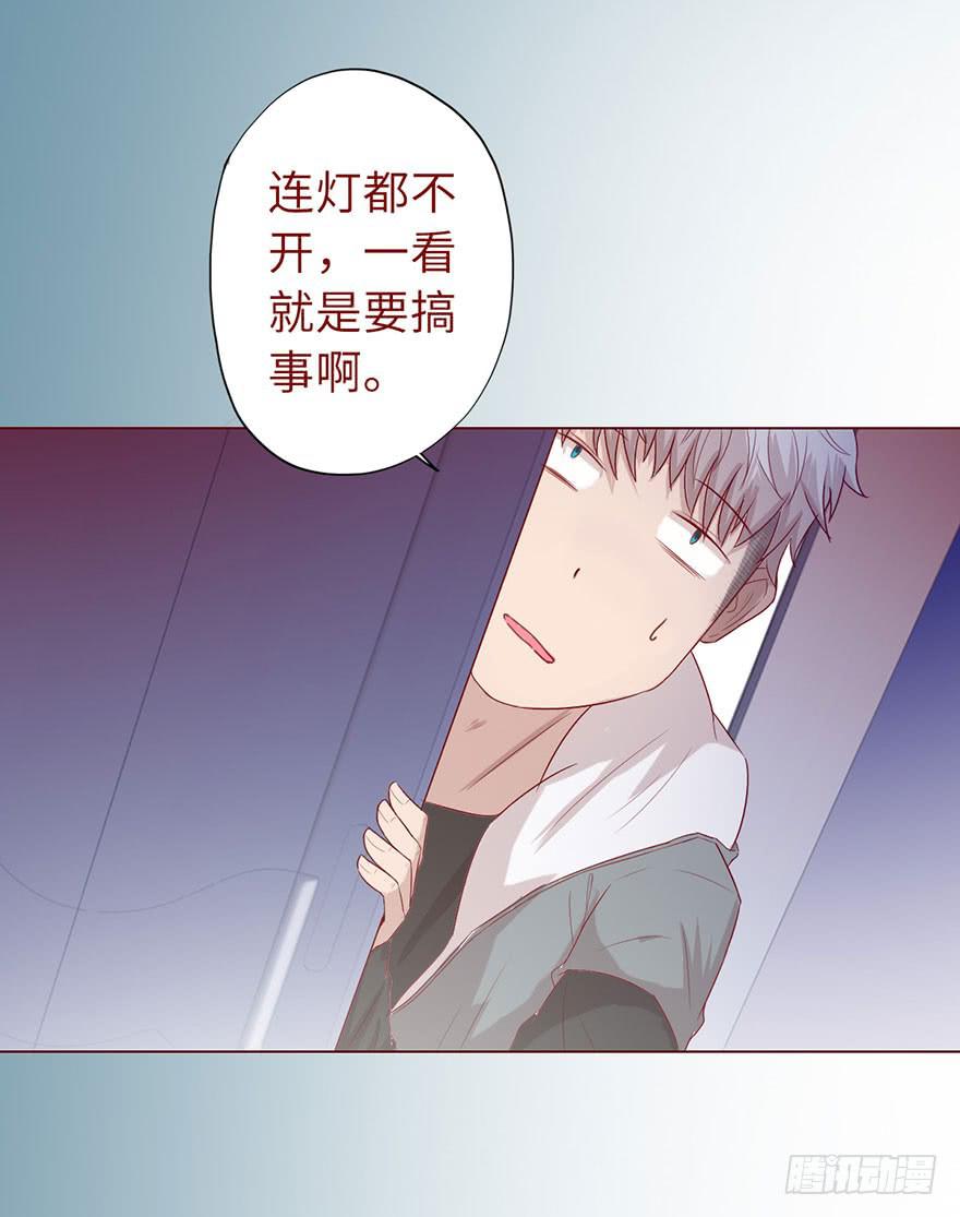 019借阴债（上）3