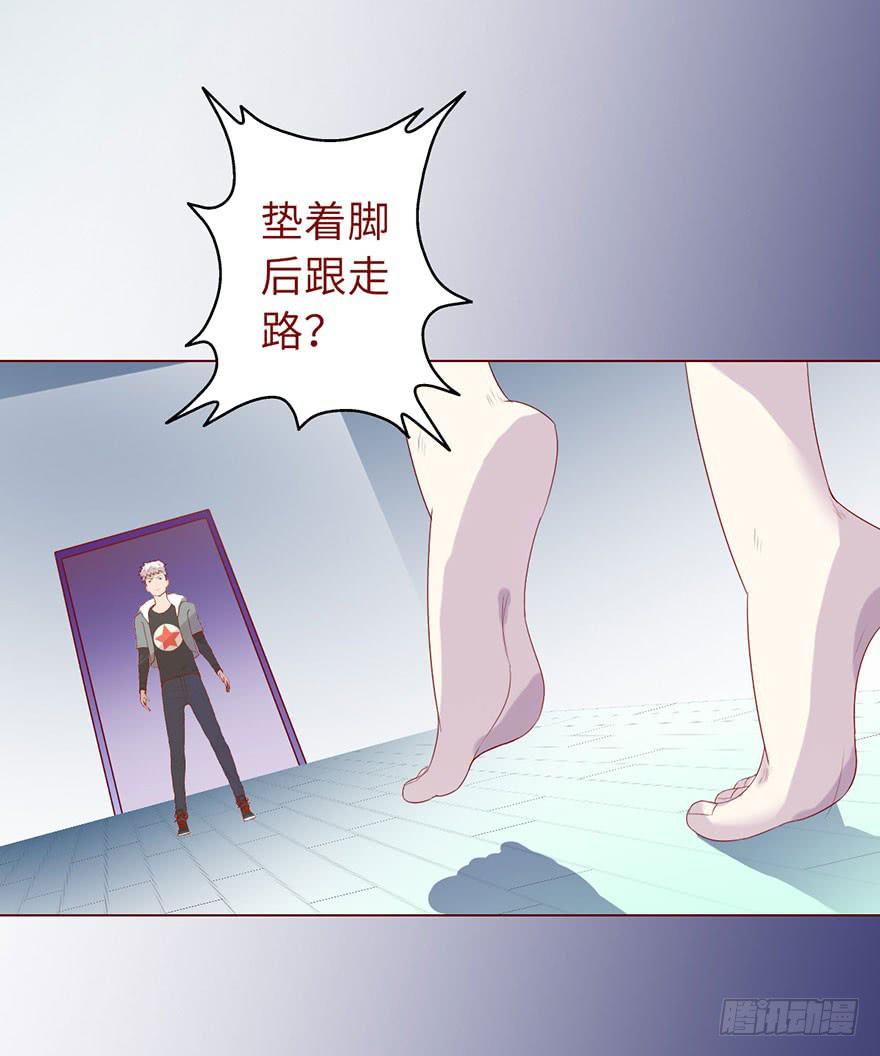 019借阴债（上）6
