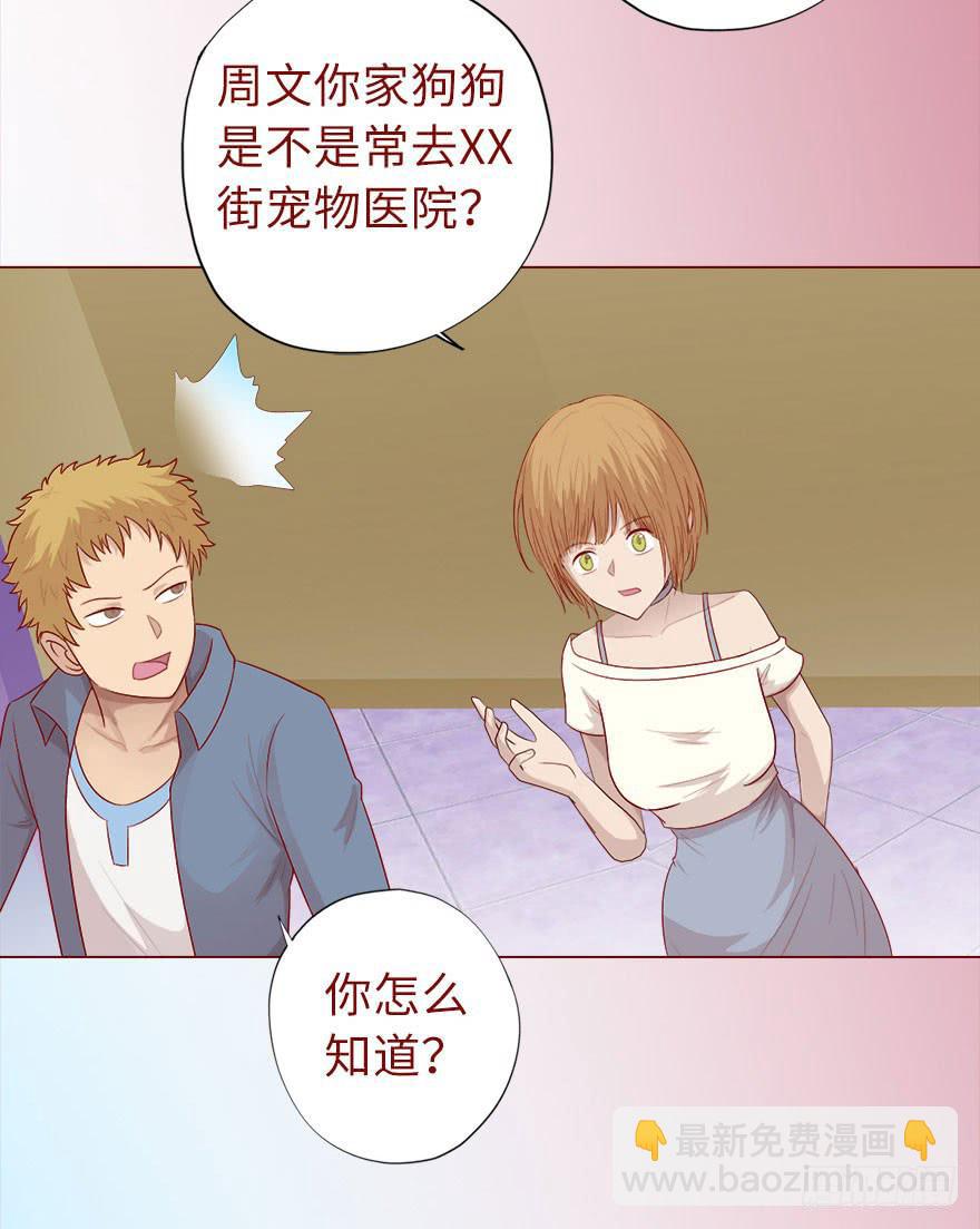 019借阴债（下）11