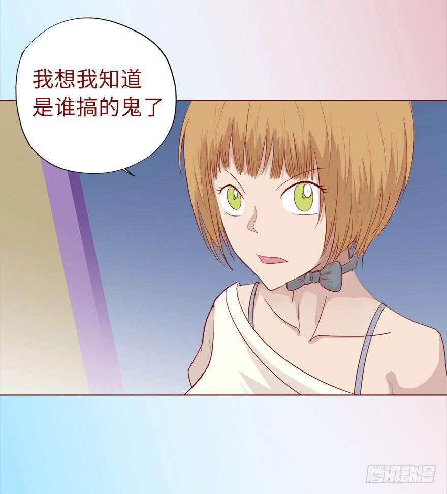 019借阴债（下）12