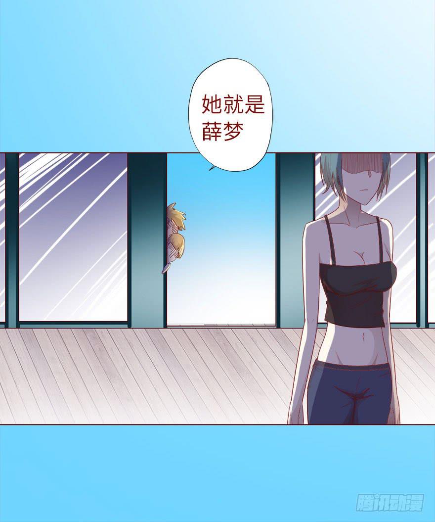 019借阴债（下）14