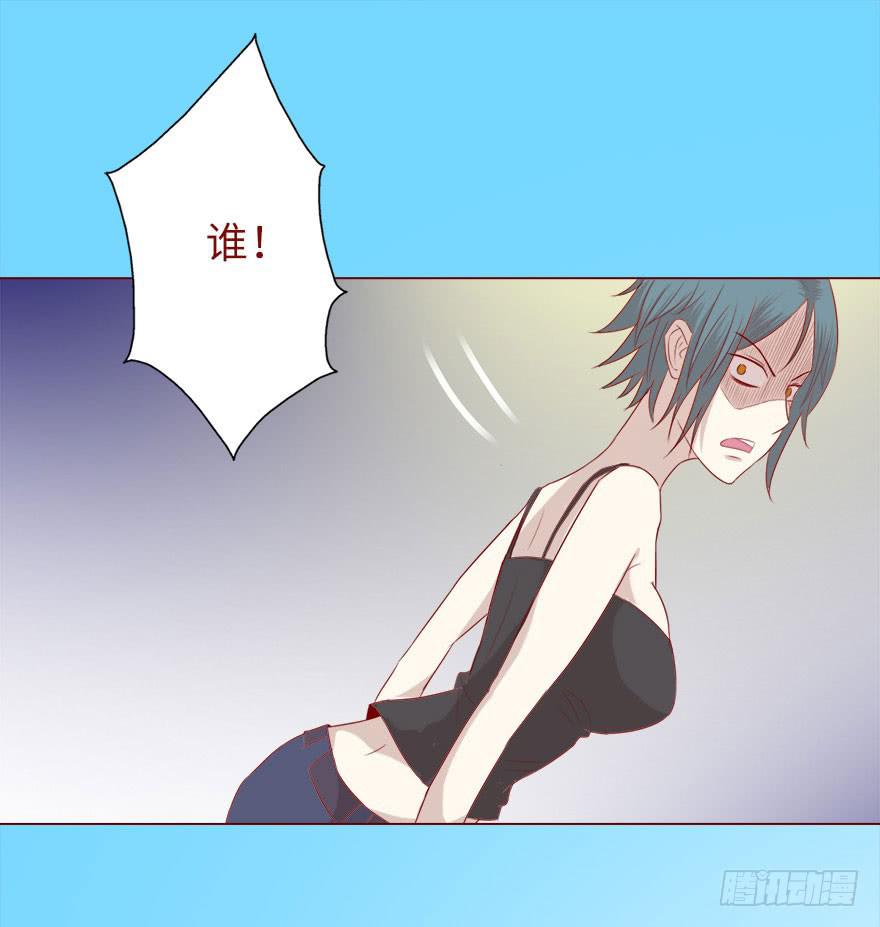 019借阴债（下）15