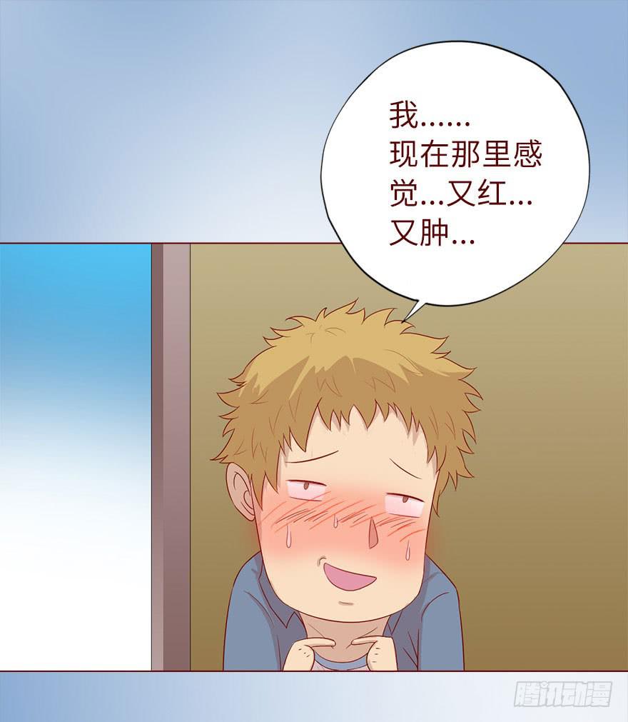 019借阴债（下）2