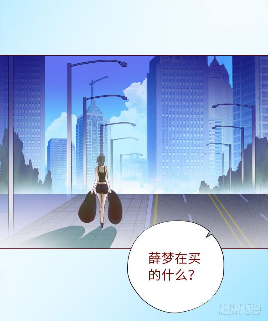 019借阴债（下）24