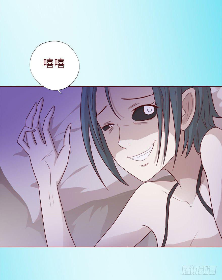019借阴债（下）27