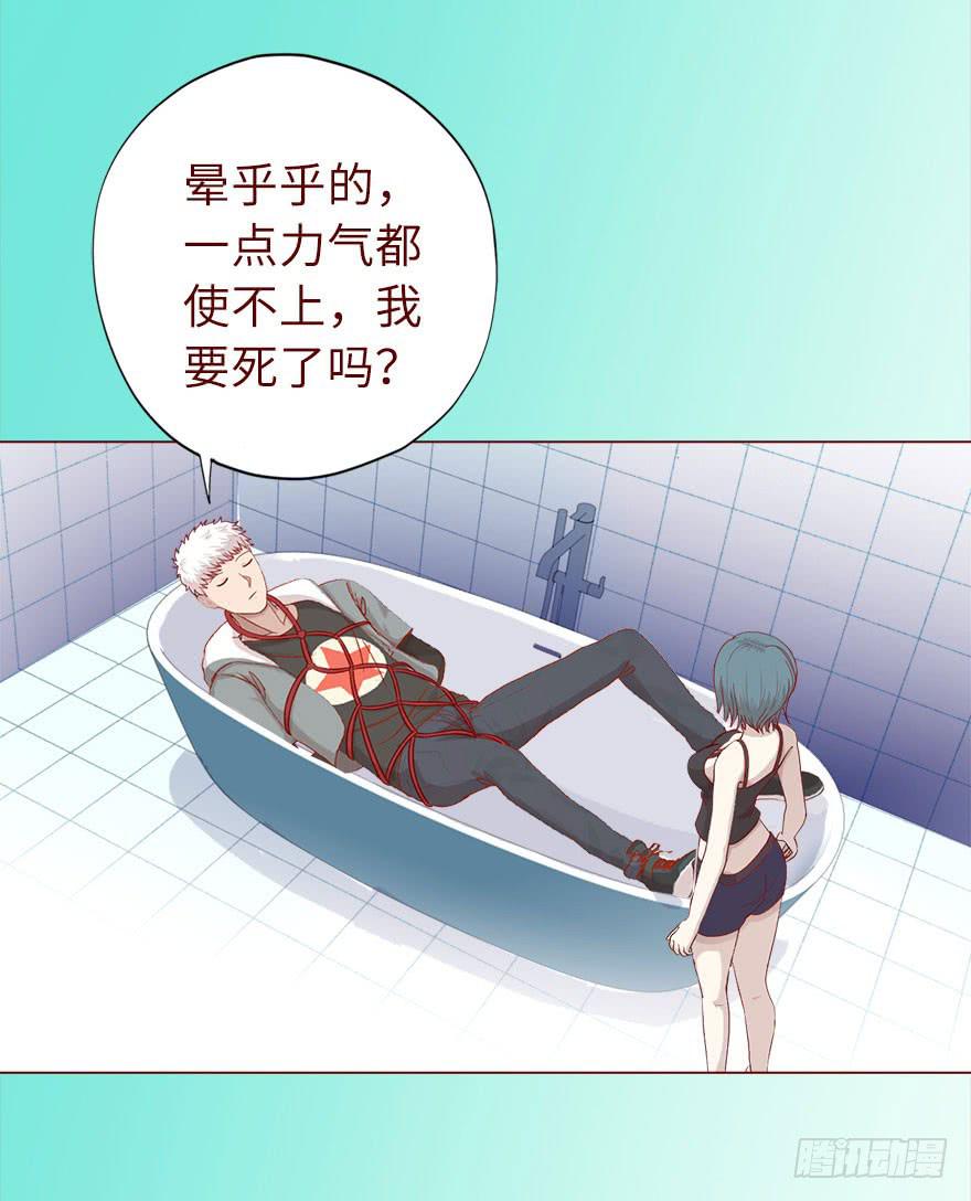 019借阴债（下）30