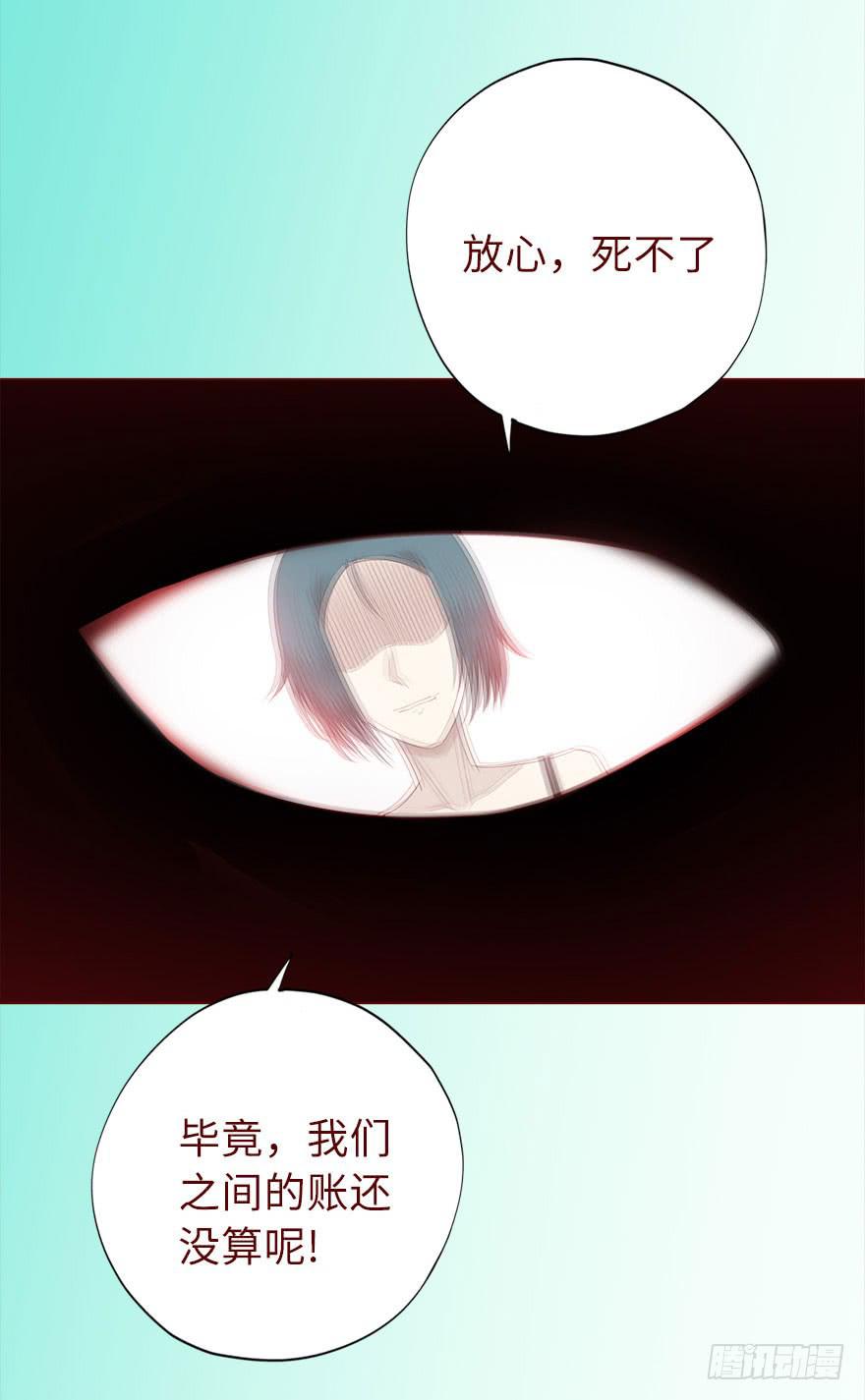 019借阴债（下）31