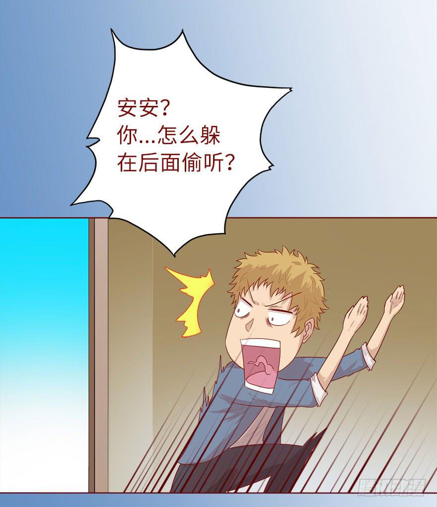019借阴债（下）4