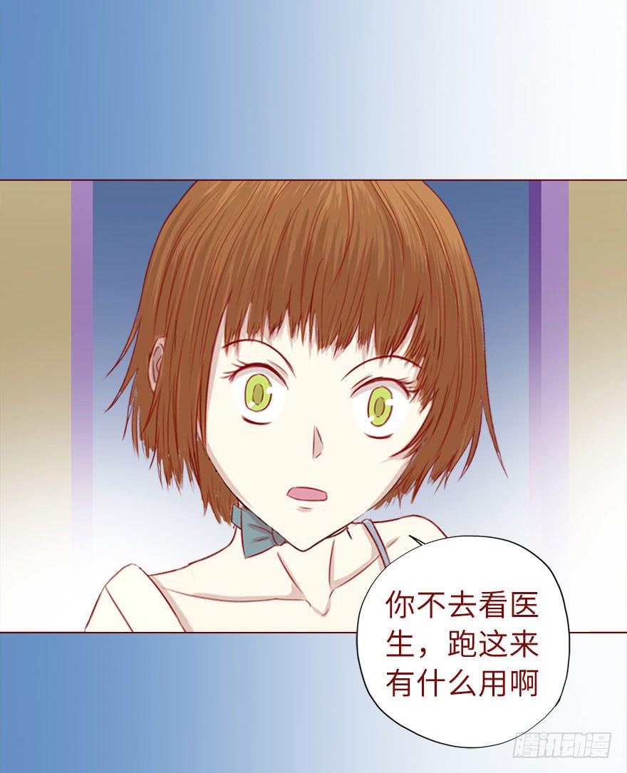 019借阴债（下）7