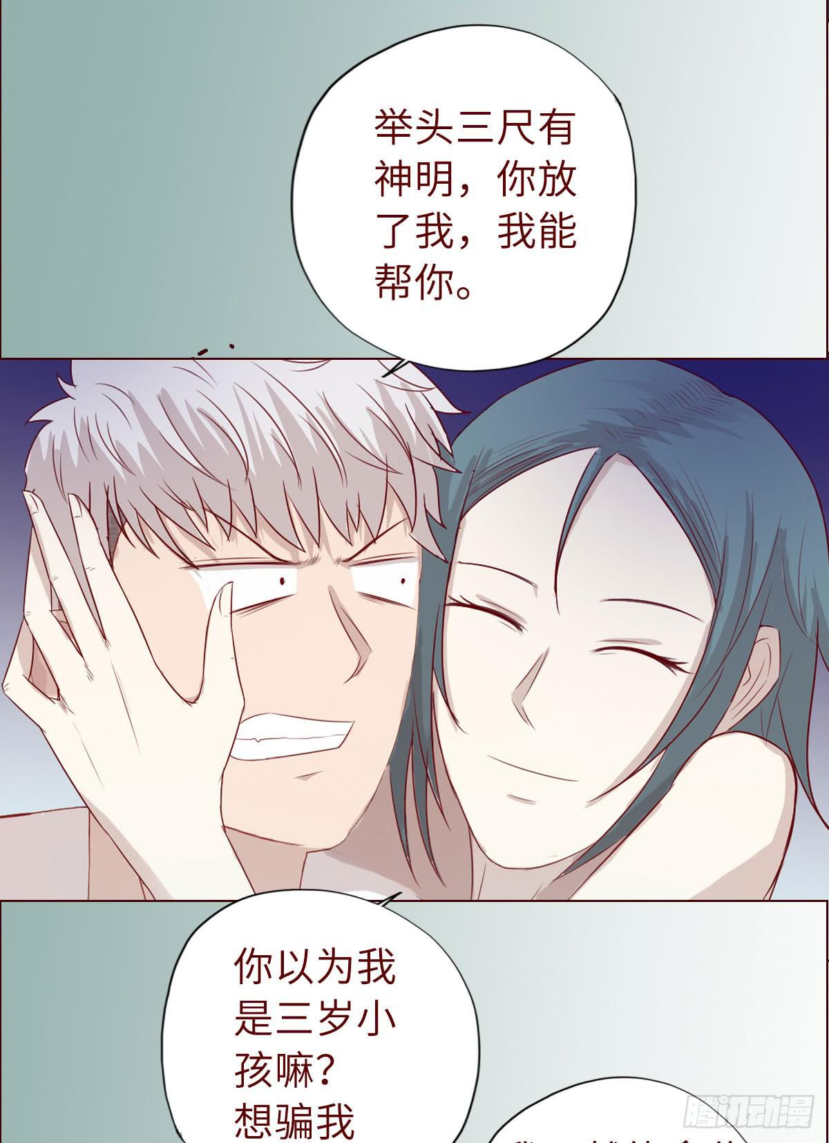 020附体（上)10