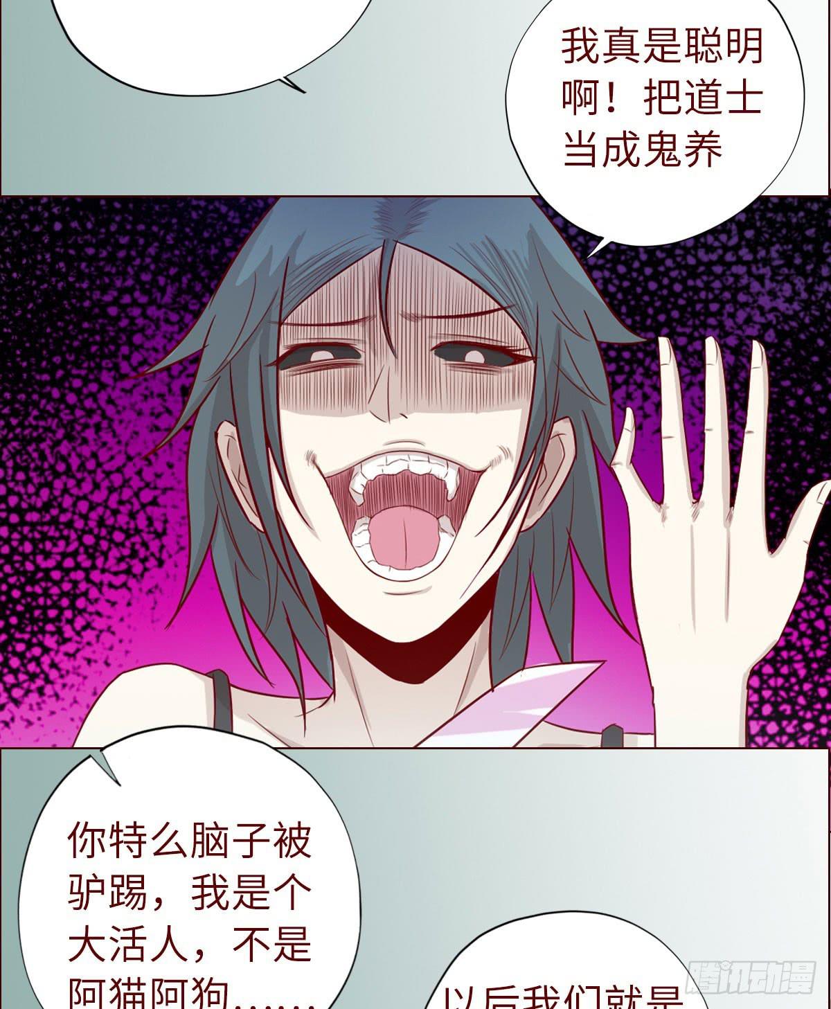 020附体（上)11