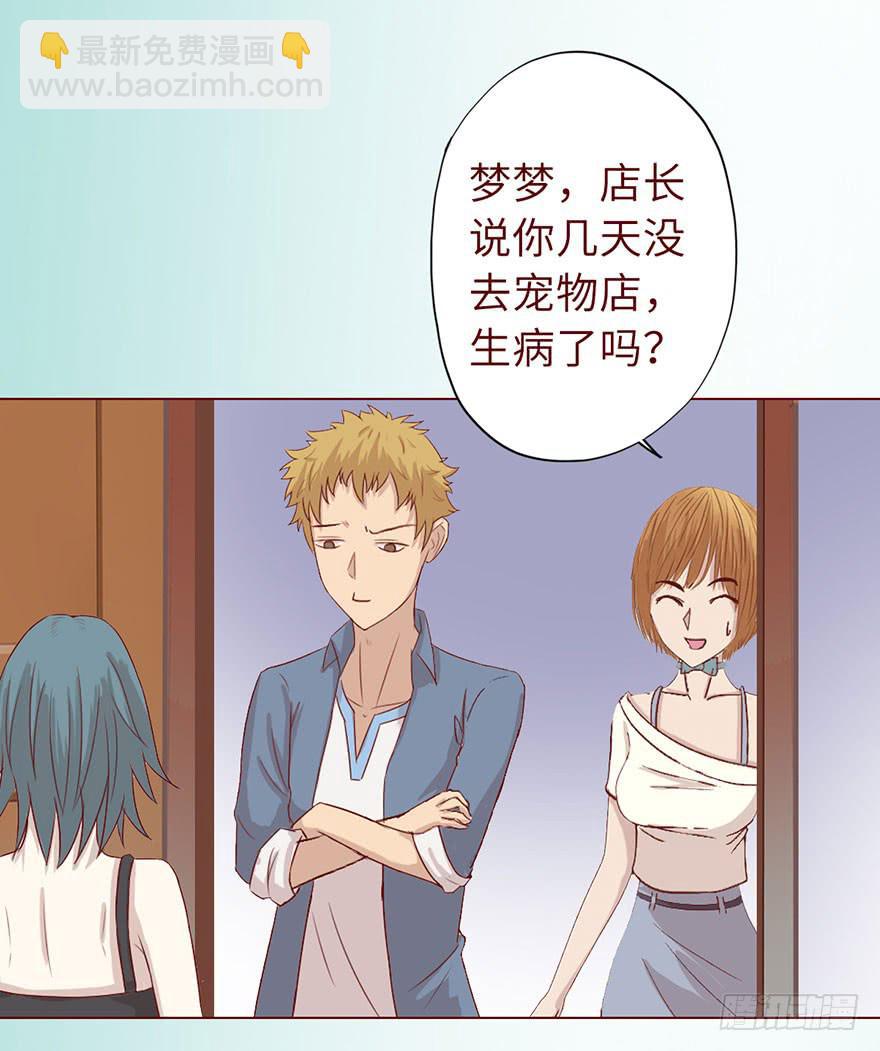 020附体（上)16