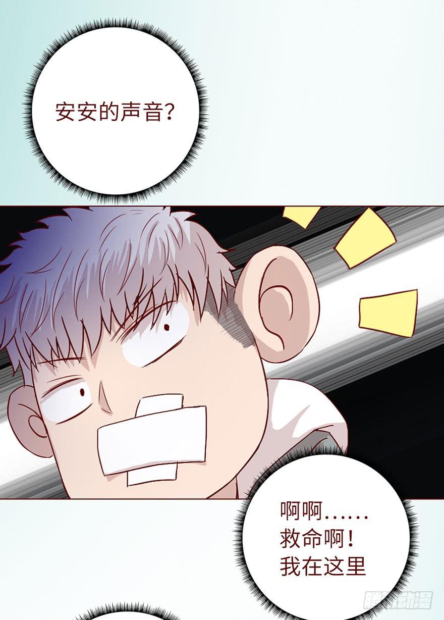 020附体（上)17