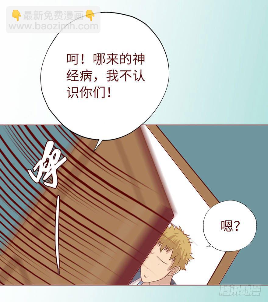 020附体（上)19