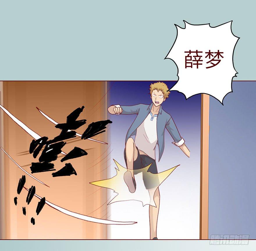 020附体（上)22