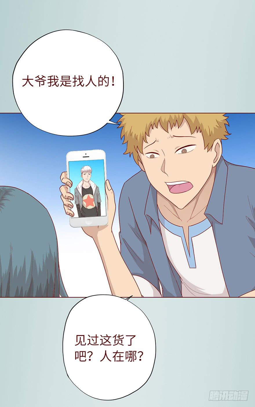 020附体（上)23