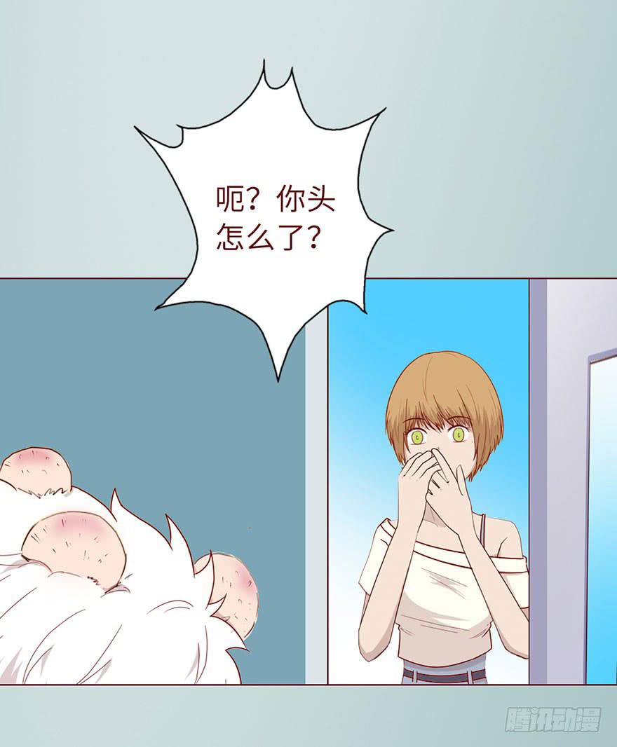 020附体（上)25