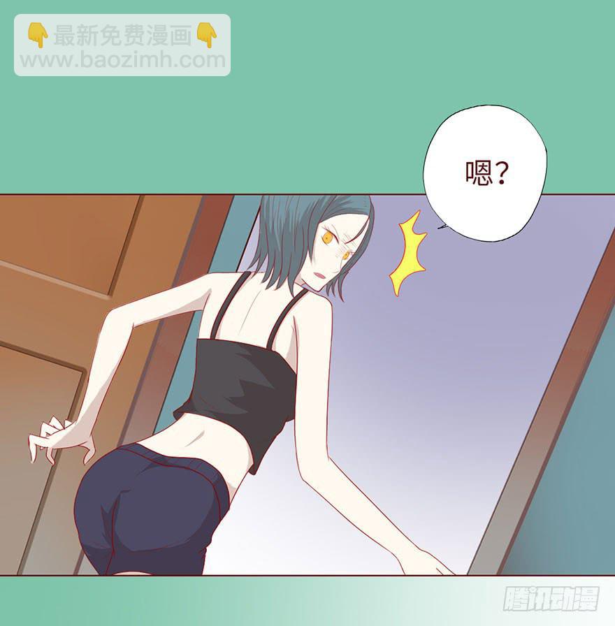 020附体（上)26