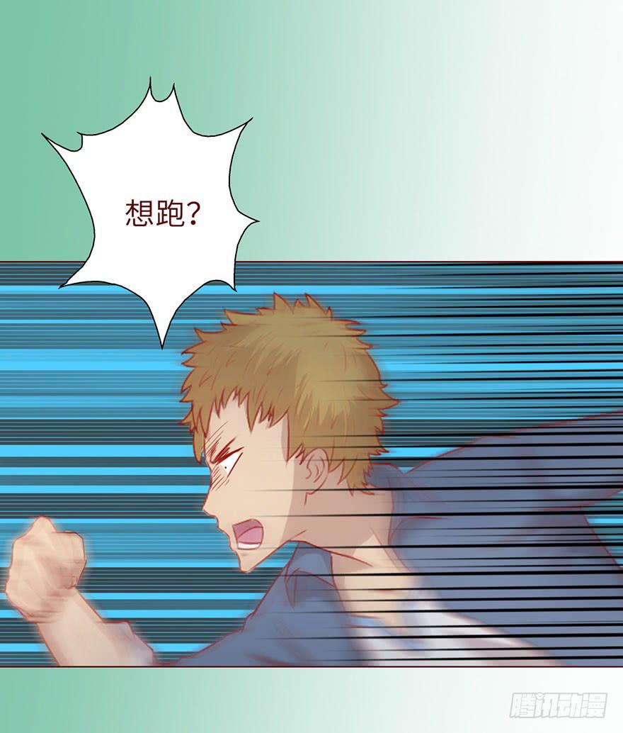 020附体（上)27