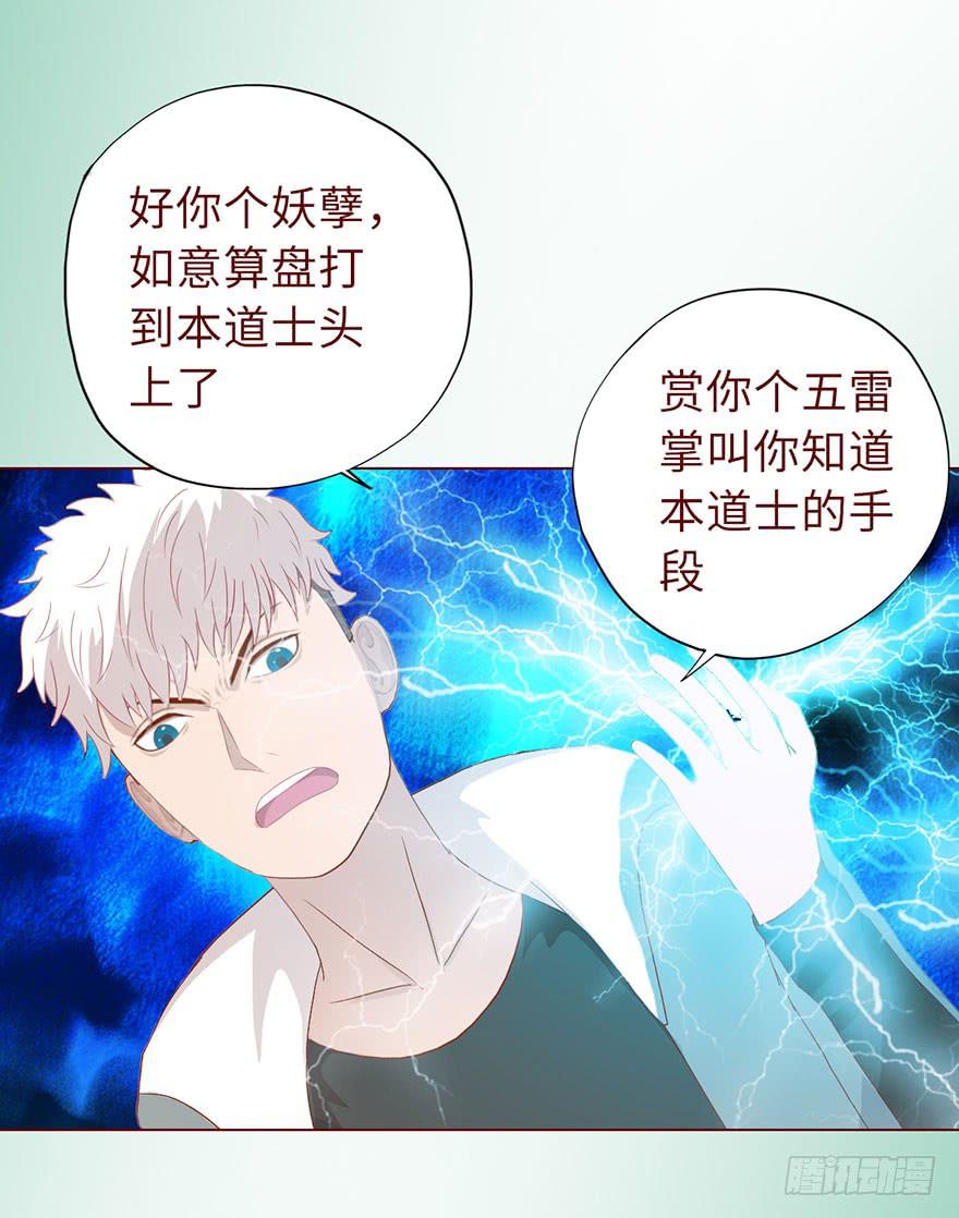 020附体（上)28