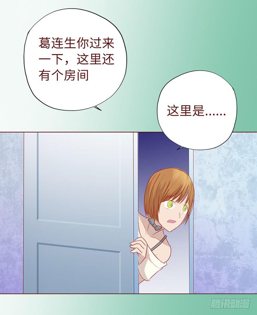 020附体（上)29